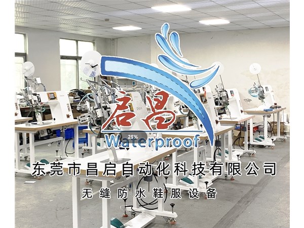 成交额增长120%！国潮服饰市场规模将达到2500亿元
