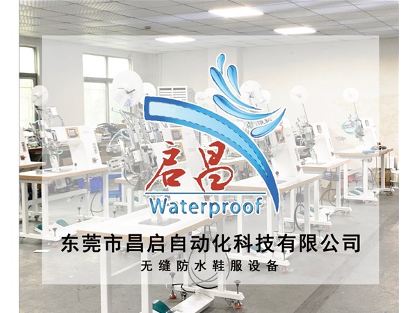 “美国近九成婚纱在中国制造”！美国新娘们急了